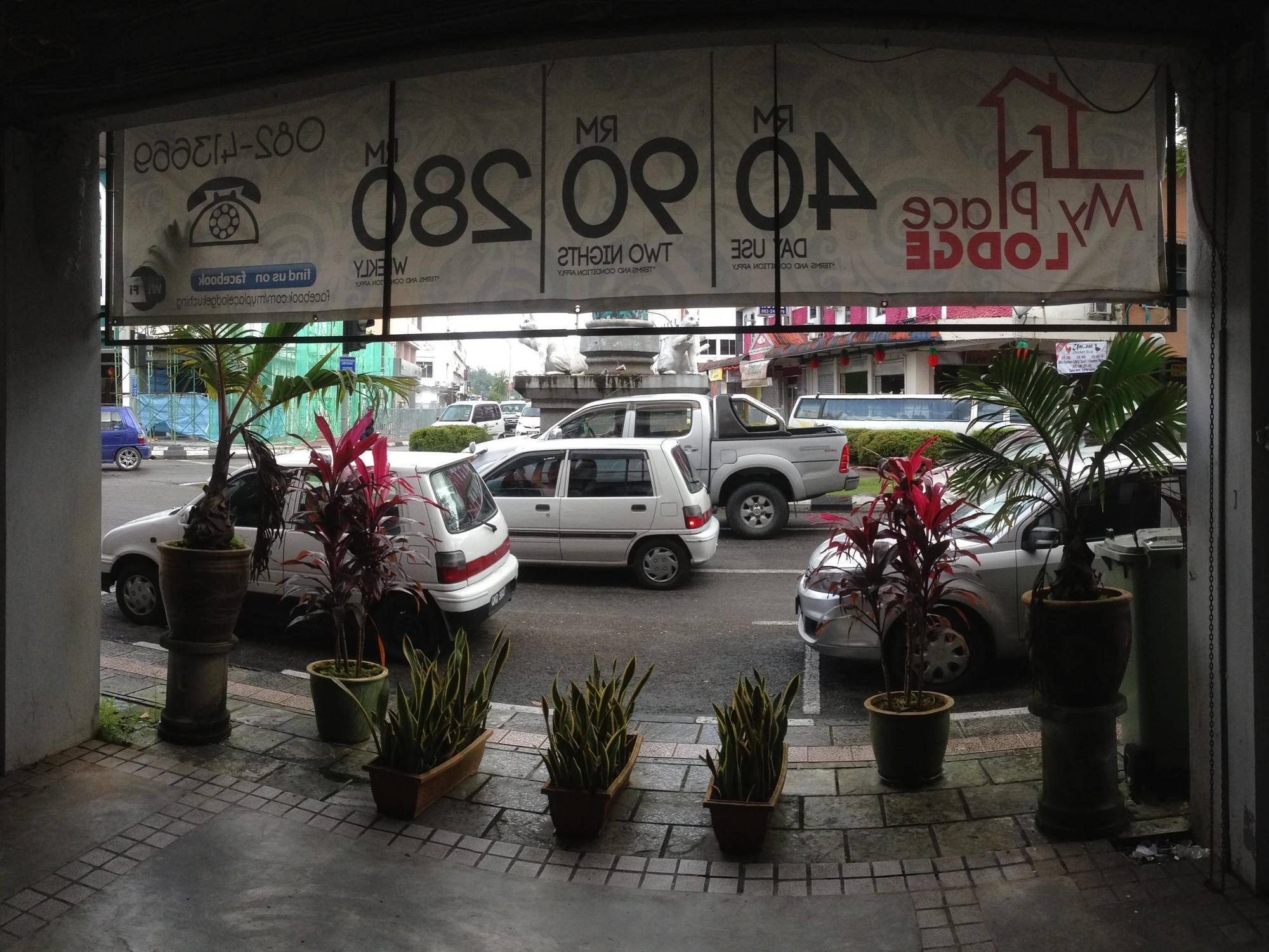 My Place Hotel & Lodge Kuching Ngoại thất bức ảnh